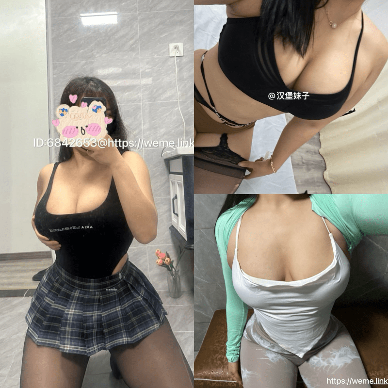 [合集打包]汉堡妹子/粗腿堡微密圈照片视频觅圈合集打包下载+持续更新